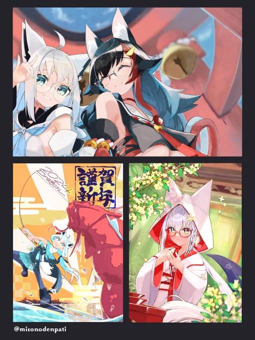 @kyubi_tentaka 天鷹酒造 九尾さま
お世話になっております。
みそのでんぱちと申します。
お酒のラベルは作ると腹を決めているものの一つです。
日本酒に関してはSAKE DIPLOMA資格を所持しており、米や酵母、酒類の表示制約も踏まえてご提案できると思います。
機会があれば何卒宜しくお願い致します。 