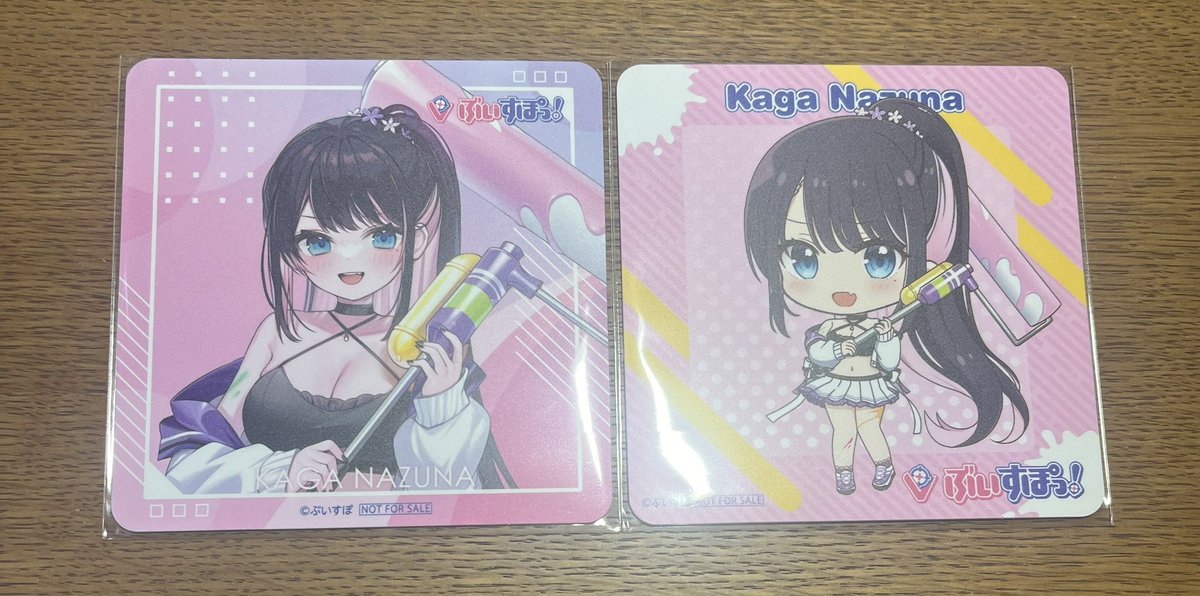 aya 取引垢 tweet media