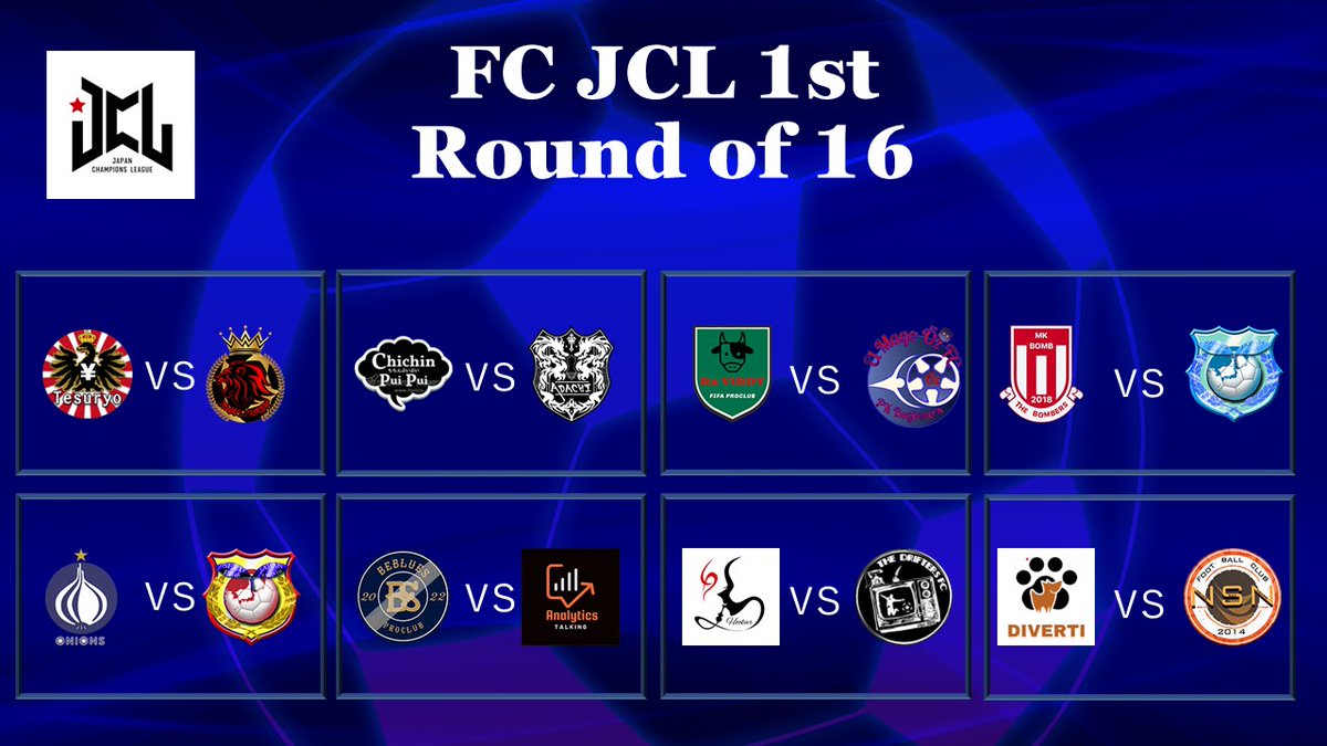 fc_jcl's tweet photo. FC JCL 1st

16強のカードが決まりました‼️

試合は1月15日(月)から1月27日(土)の間に行われます🔥

#FCJCL #Clubs #FC24 https://t.co/zIV0mIzw4F