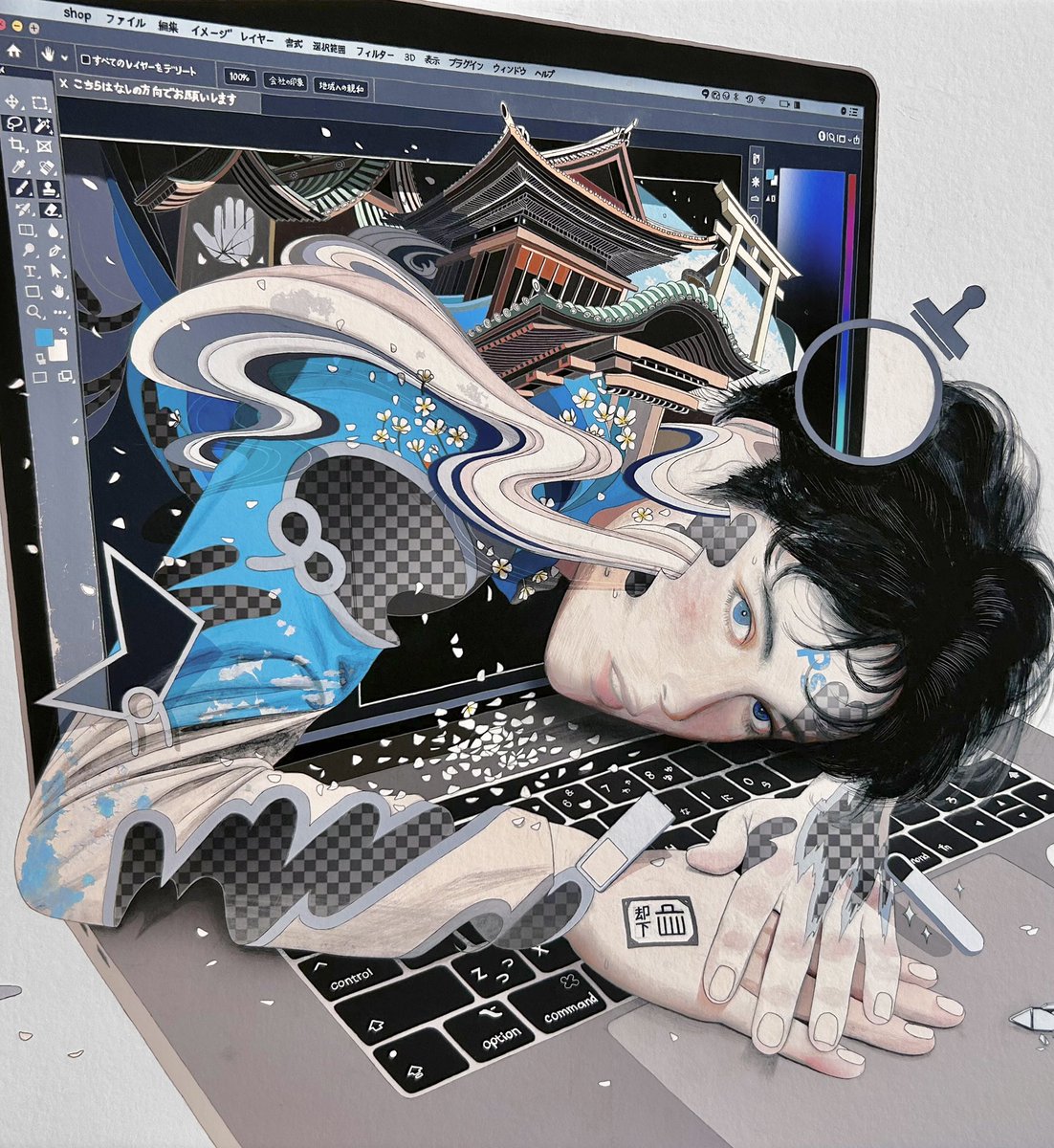 越智俊介 tweet media