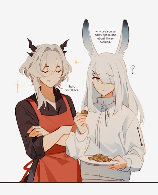 special cookies ùwú #arknights