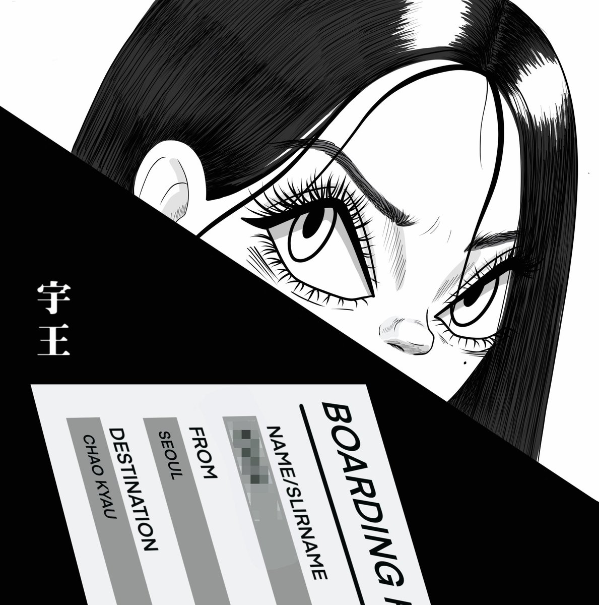 jungwoowon / 宇王 tweet media