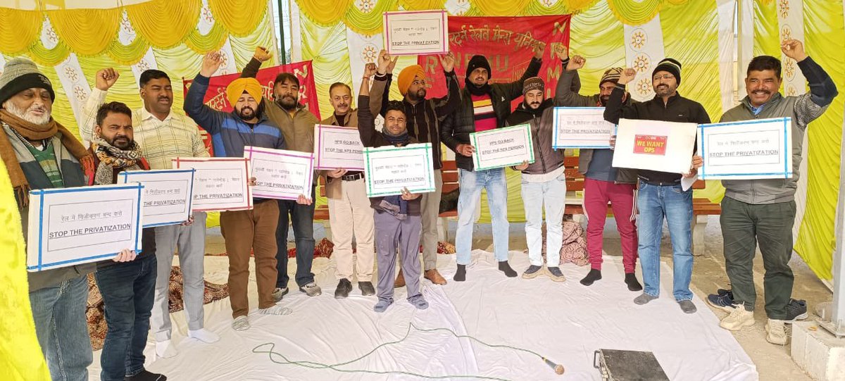 4th day successfully hunger strike program at sirhind railway station organised by NRMU sirhind branch team
🚩🚩🚩🚩🚩🚩
JAGDEEP SINGH
Branch secretary Nrmu sirhind branch