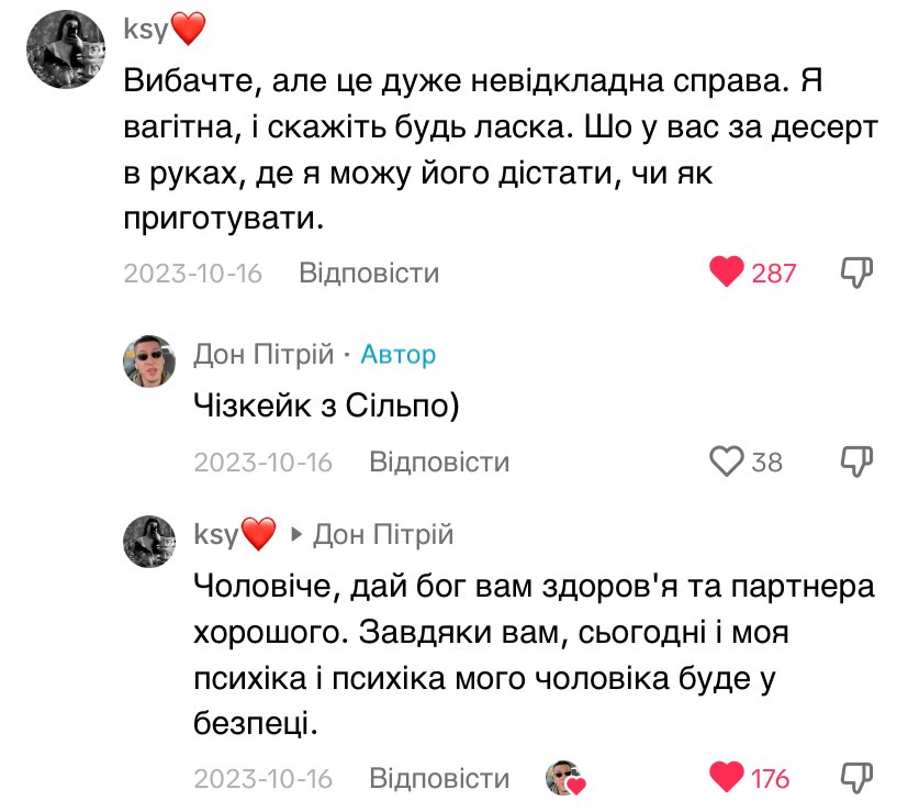 _combforCrim_ua's tweet photo. вагітні жінки це щось неймовірне! https://t.co/pbV6jUxK04