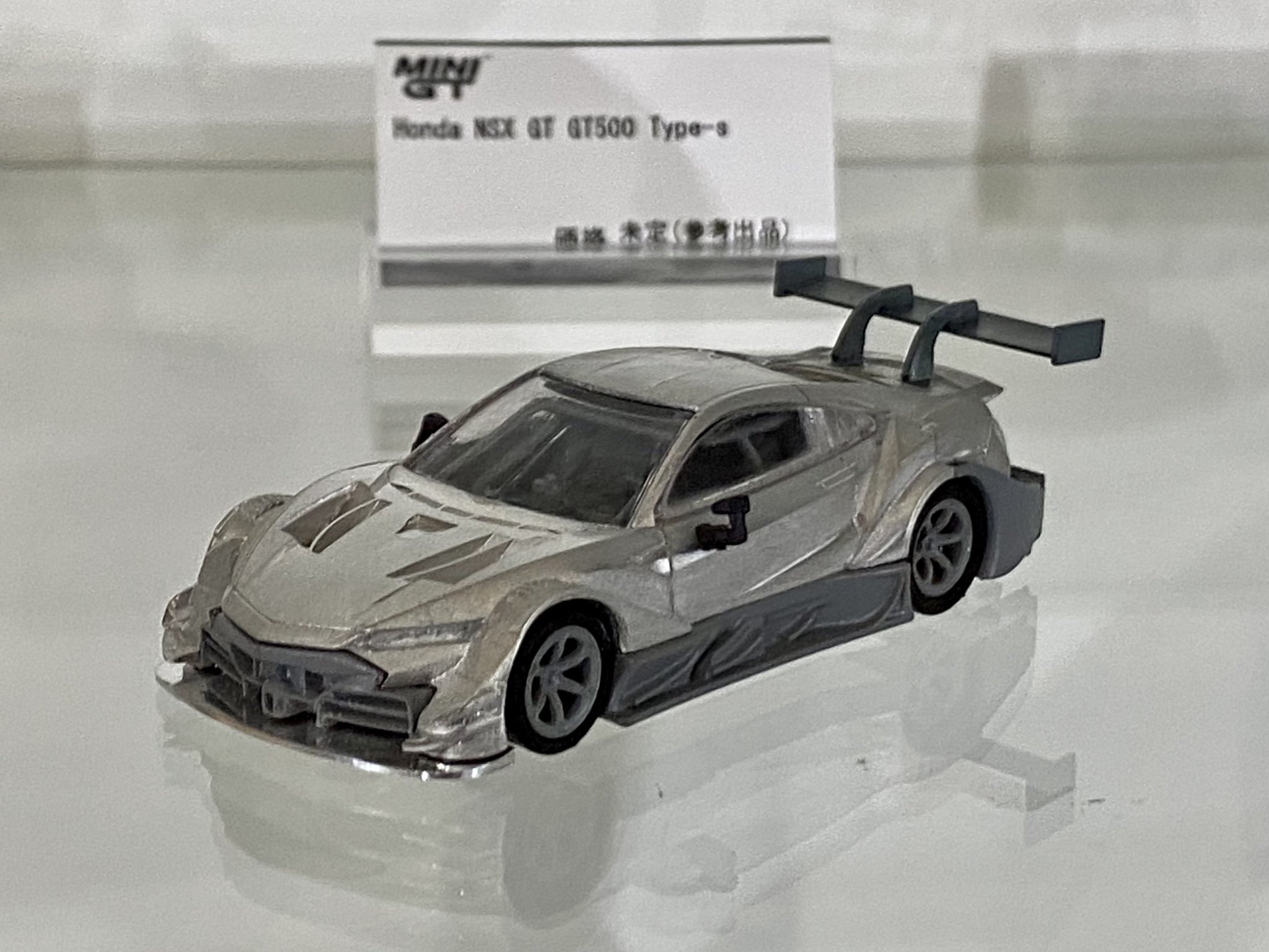 MINI GT ミニGT　ホンダ シビック タイプR　スレート グレー　台湾限定 Amazon | MINI GT 1/64 ホンダ シビック Type R 2023 ソニック