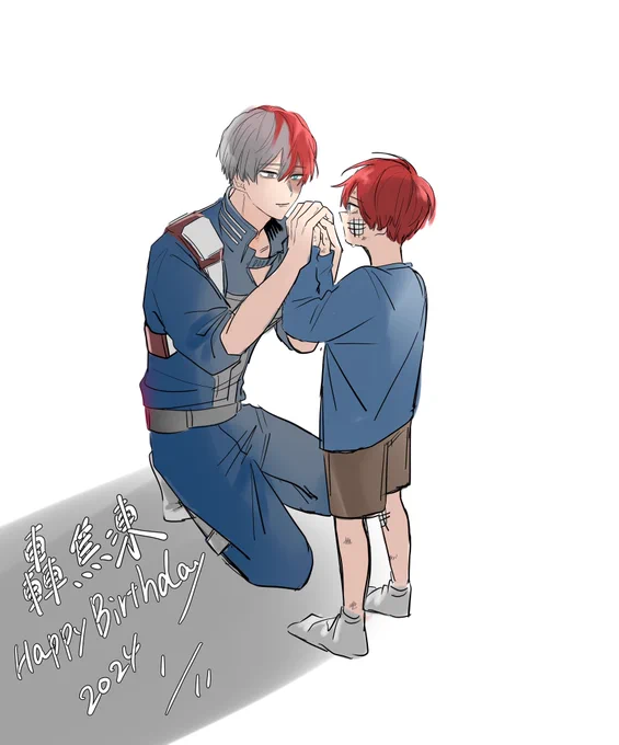 生まれてきてくれてありがとう #轟焦凍誕生祭2024 #轟焦凍誕生祭2024 
