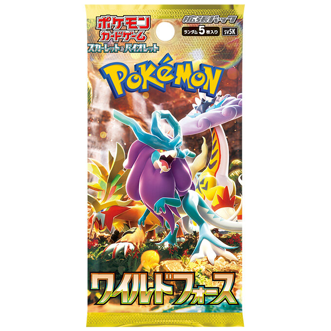 BOOKOFF20303's tweet photo. ポケモンカードゲーム
拡張パック
①「ワイルドフォース」 https://t.co/9BoCBoCLQh