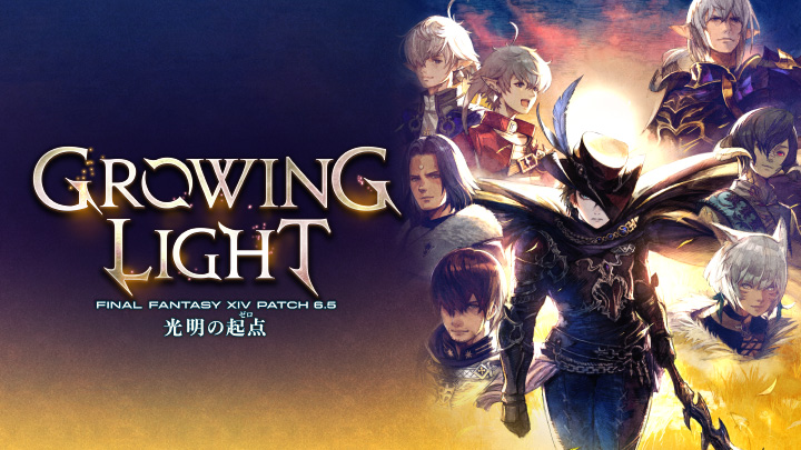 FF_XIV_JP's tweet photo. 【パッチ6.5】特設サイト更新！

今回公開されたのは以下のコンテンツです。

📖メインクエスト「光明の起点Part2」
💣帰ってきたヒルディブランド
🤝🏼友好部族エクストラストーリー 暁月編
⚔️アスラ討滅戦

🌐https://t.co/NJUntKQEXf #FF14 #光明の起点 https://t.co/VX01jmQL3P