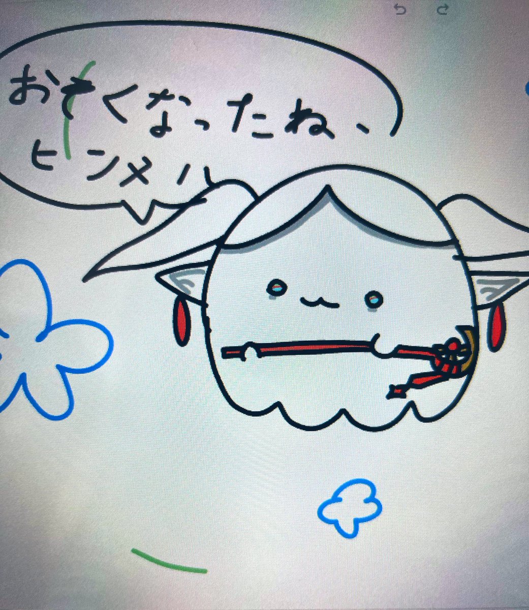 幼児先輩が描いてたもちもちのフリーレンがなんかかわいいので見てください 