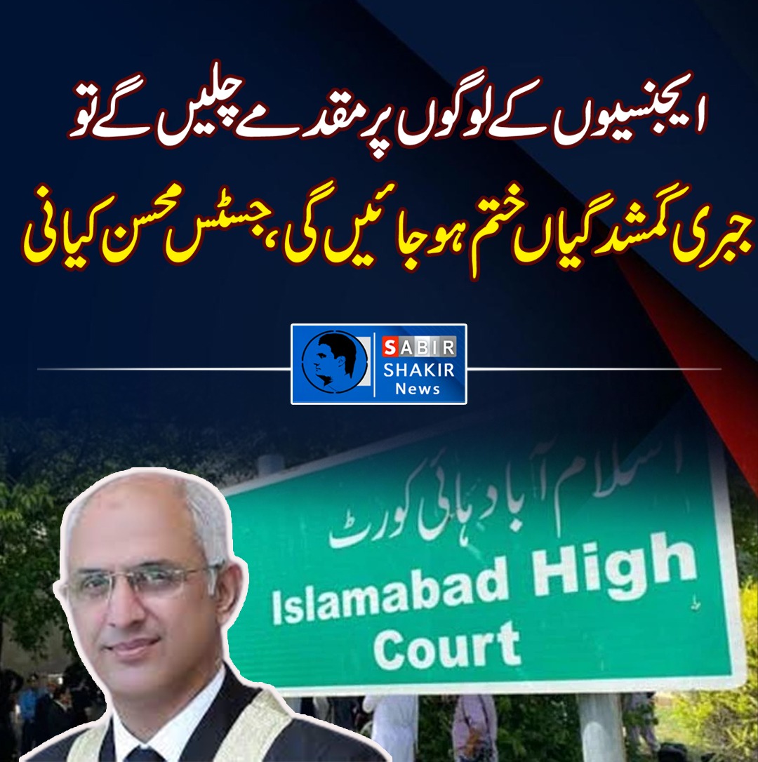 ARYSabirShakir's tweet photo. https://t.co/IEV72aC8Bl https://t.co/ye3HA0Fz5I