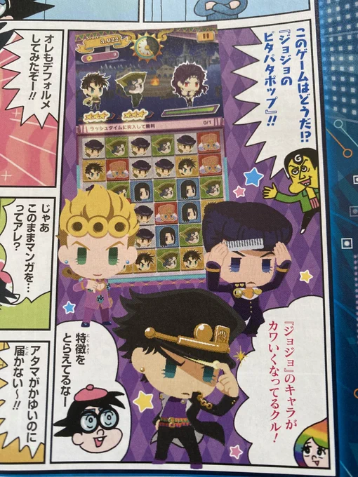 ウーーーッッッピタパタ...!!!!やりだがっだ...!! 
