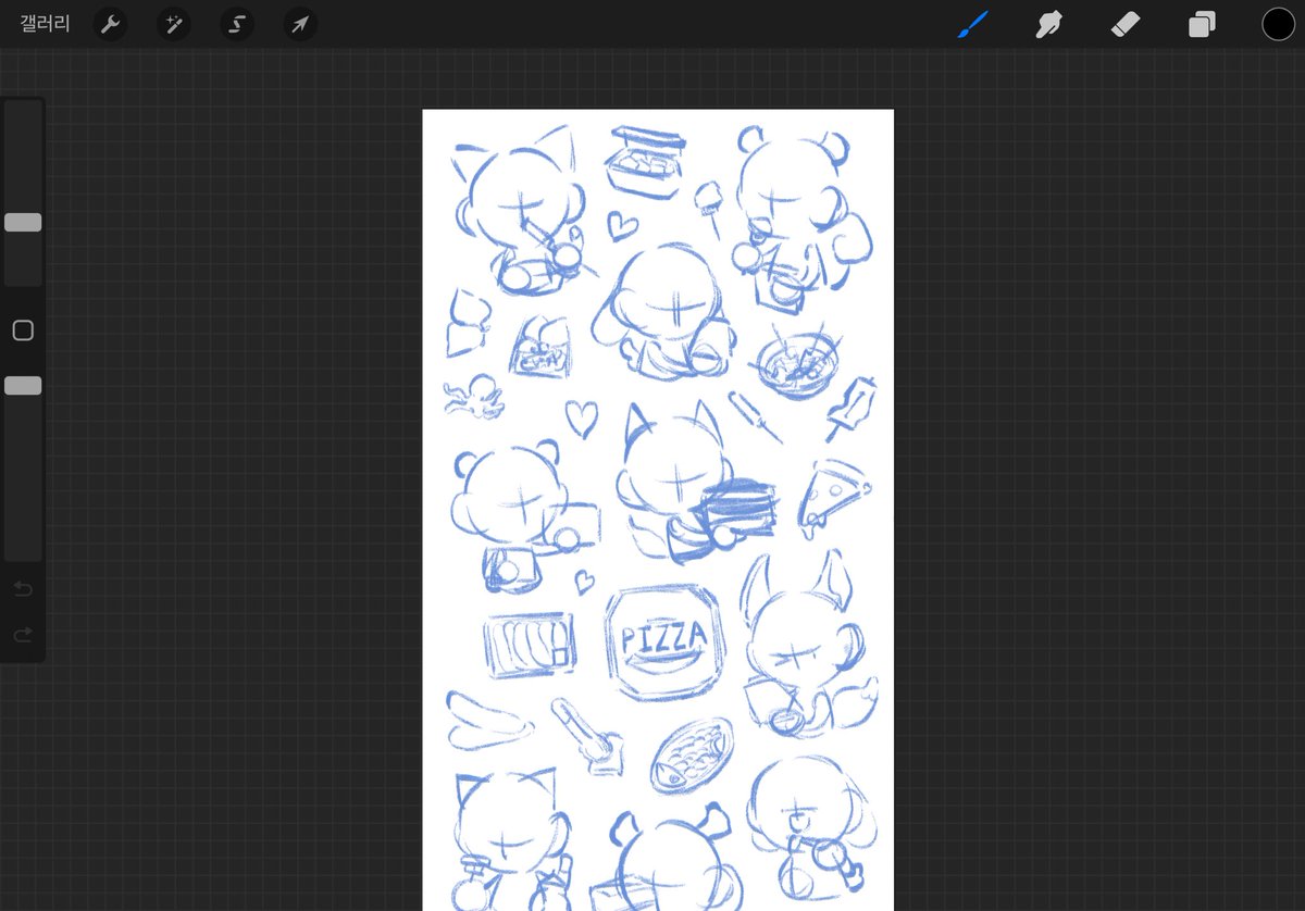 자기 만족 시그 스티커 만드는 중..🩵