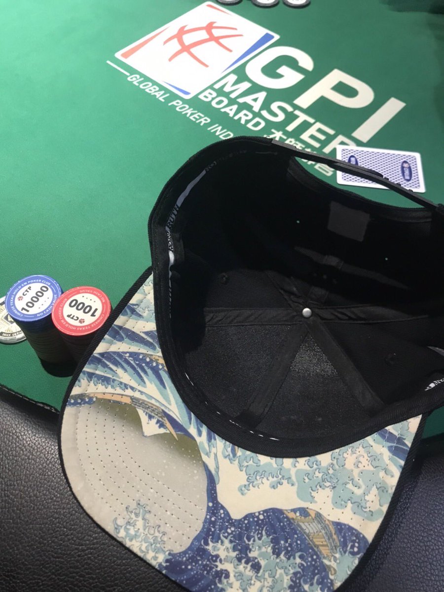 羽田空港でJAPANの帽子入手！
北斎の浮世絵柄のデザインがとても美しいです。

#2024東京JOPT