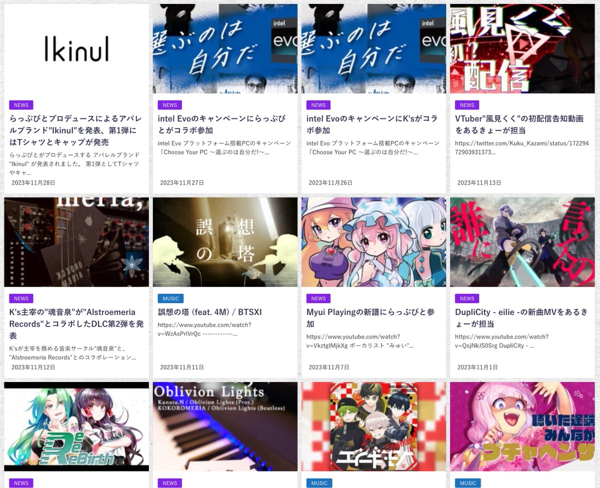 rapbit_rapstar's tweet photo. ORIGAMI周りの事、結構更新したァ

https://t.co/IIbrCrb3Mo
#ORGMENT https://t.co/PLOPJiR4pW