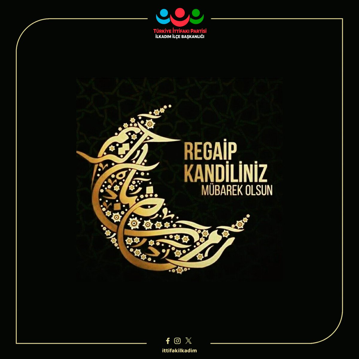 Bu mübarek gecenin, tüm İslam alemine ve insanlığa barış, huzur ve mutluluk getirmesini temenni ediyorum. 

Regaip Kandilimiz mübarek olsun.
#RegaipKandili #regaipkandilinizmübarekolsun