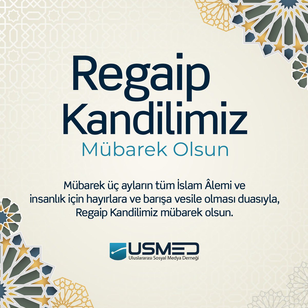 Tüm İslam Aleminin Regaip Kandili mübarek olsun. 🌙 #RegaipKandili @saidercan