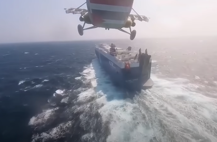 sl_maritime's tweet photo. Rising Red Sea Risks: Houthi Attacks Escalate Shipping Costs and Global Supply Concerns
Read Full Article : https://t.co/QpOOap94vP https://t.co/qyZ0ZfOwCL