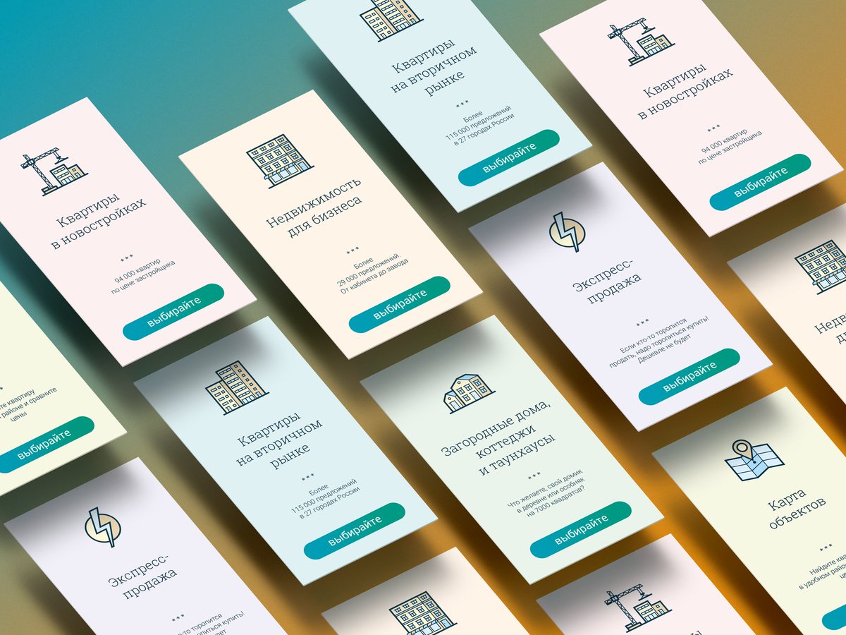 DicDocDesign's tweet photo. Набор иконок для девелоперской компании

#dicdoc #dicdocdesign #grebnev #design #designer  #GraphicDesign #axiomastudio #axioma #imp #dg #Advertising #advertisingdesign #typography #branding #icons https://t.co/Uh7ypWj0RN