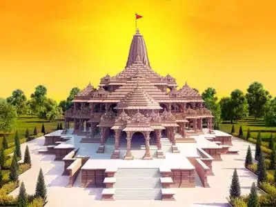 RJjuhie's tweet photo. Sit back beside your FM Radio Set and catch all the happenings at Ayodhya on @bigfmindia as our RJs have glued their eyes and ears on all the events taking place there!!
#ayodhya #ram #rammandir #rammandirayodhya #bigfm #bigfmrjs https://t.co/PNhfxpFwuO