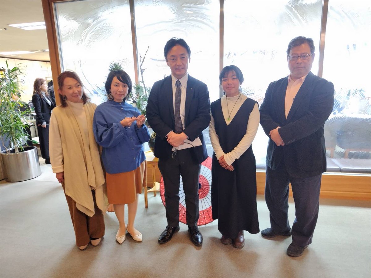 徳島県 tweet media