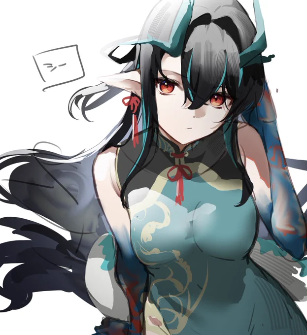 らくがき