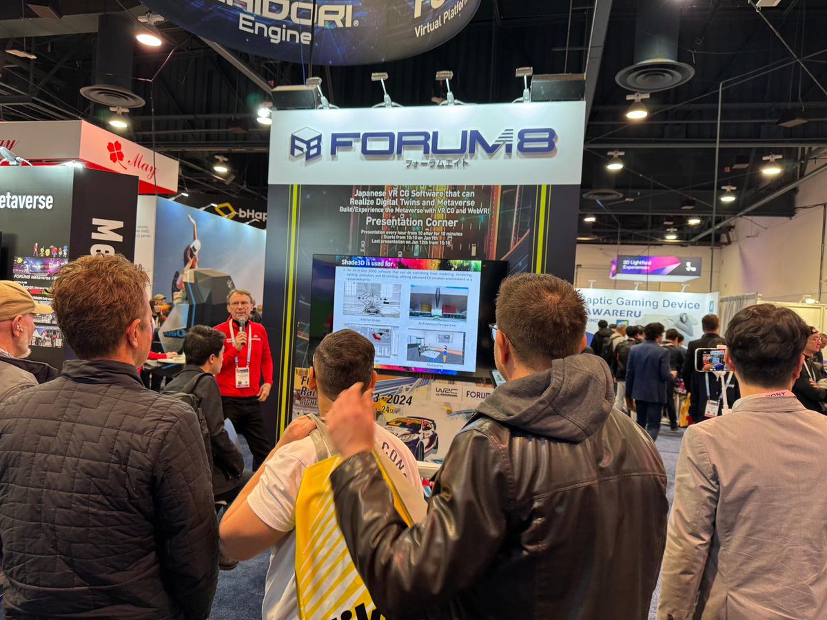 FORUM8 International tweet media