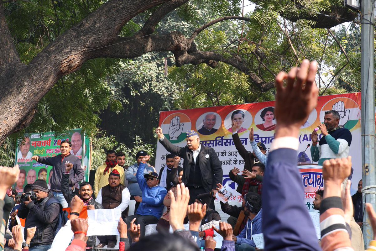 Congress tweet media