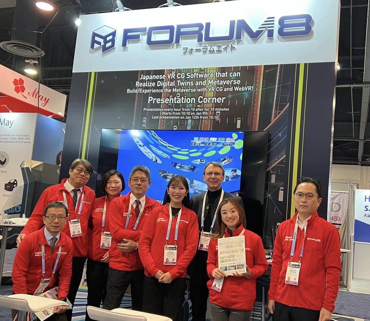 FORUM8 International tweet media