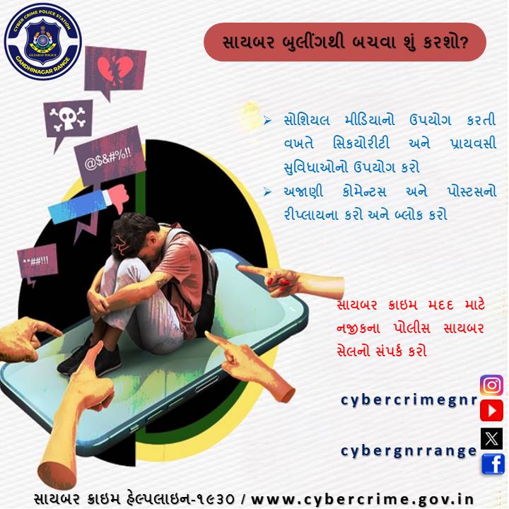 Cybergnrrange (@cybergnrrange) on Twitter photo 