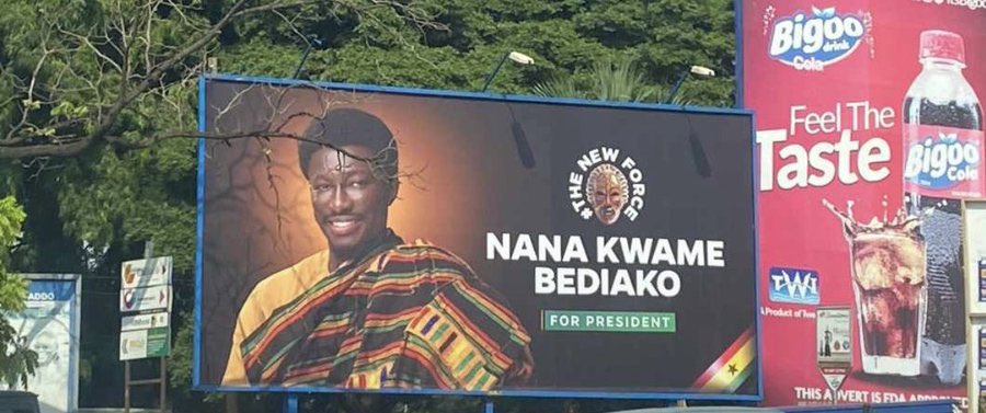 'The act of voting is one opportunity for us to remember that our whole way of life is predicated on the capacity of ordinary people to judge carefully and well.” Alan Keyes

#Thenewforce
______
#Sakawa #BBCAfricaEye
Medikal Nana Addo she’s 24 Ghana Airways #GuinnessWorldRecord