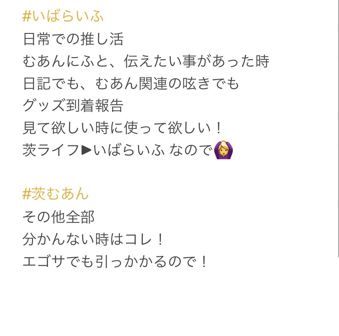 ﾑﾑﾑｯ…!! tweet media