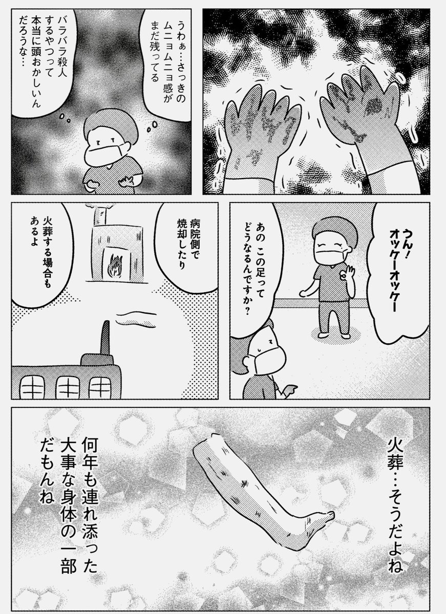 9/15