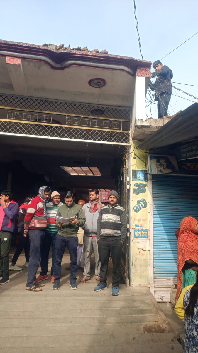 dvvnljhansi's tweet photo. Disconnection of consumer of having arrear above 1 Lac https://t.co/Mt7ILae31q