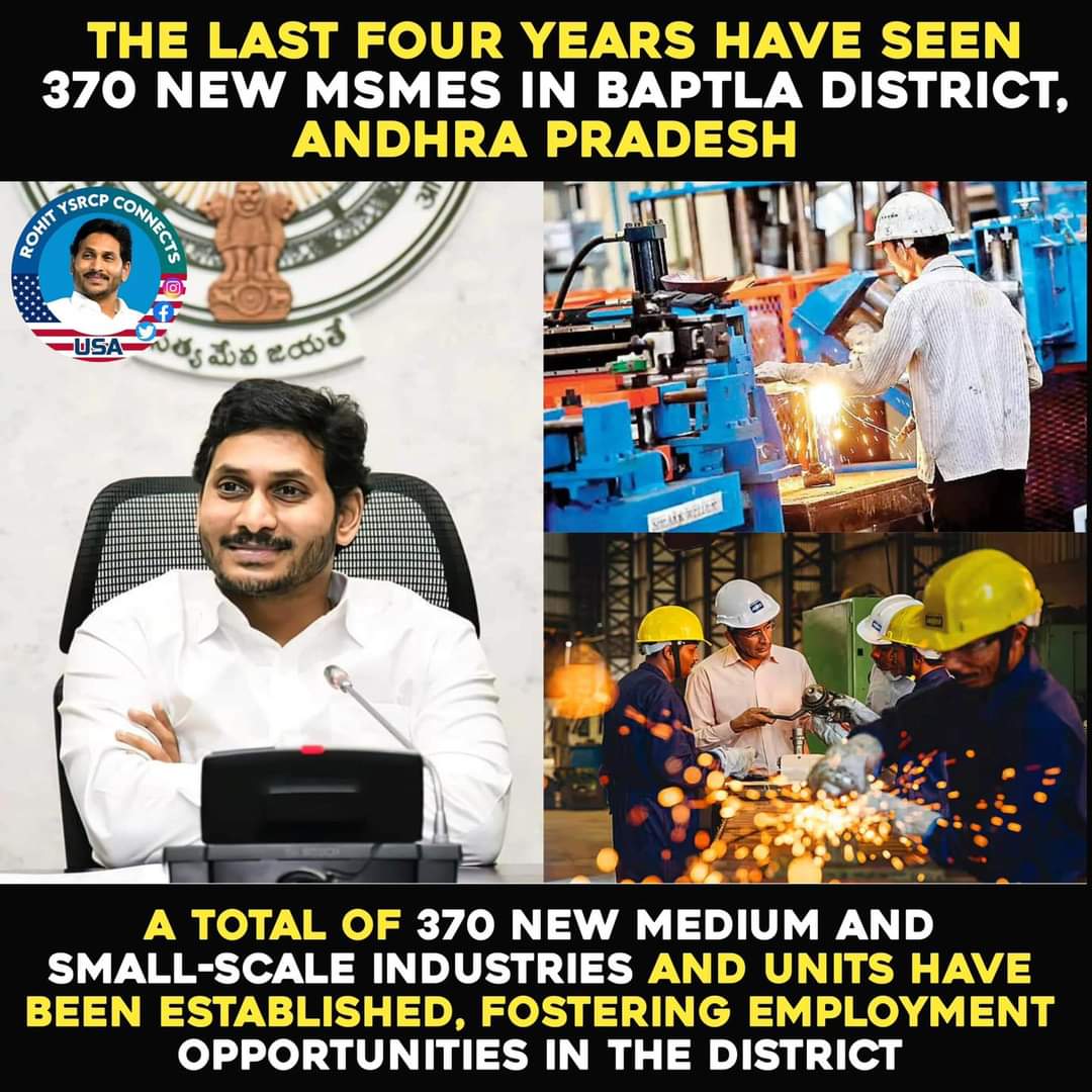 CM YS Jagan Govt has given Great Support and Incentives for the Growth of MSMEs in Andhra Pradesh, this generated huge Employment opportunities in the State .

 #YSJaganAgainIn2024 #YSJaganDevelopsAP #HiddenFactsbyYellowMedia #AndhraPradesh #CMYSJagan #MassLeaderYSJagan