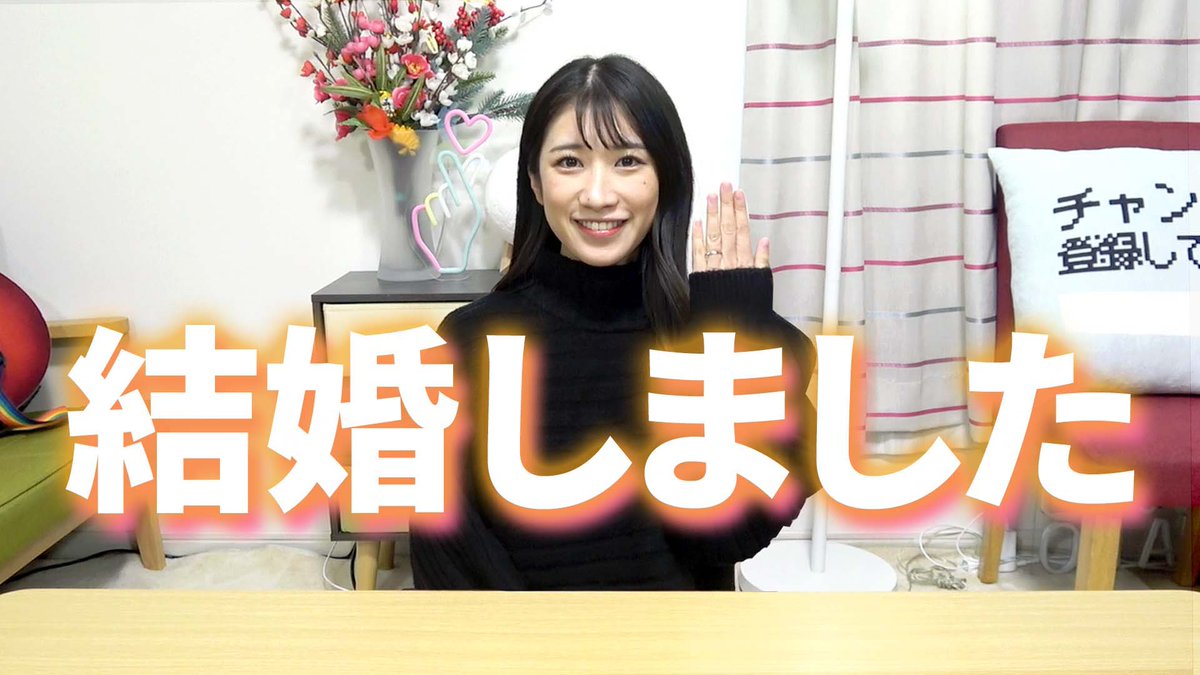ichinaru_tv's tweet photo. 【ご報告】いっちーから大切なお知らせがあります。
https://t.co/IIxhsVhWwX https://t.co/WzLe3PH9Ce