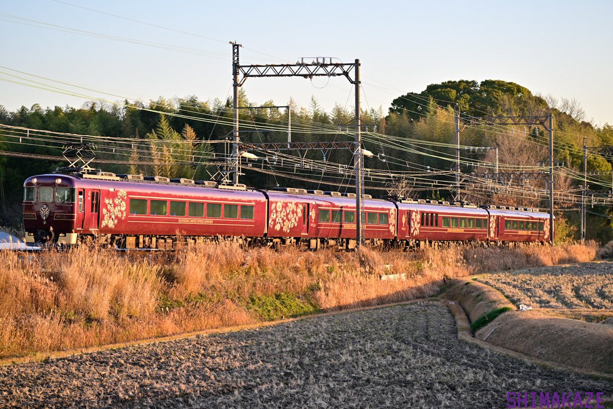 50101TUBASA's tweet photo. (臨特)8419/(臨回) 19200系 SA01
あをによし
「クラブツーリズムの主催で」
「近鉄団体専用列車『楽』と乗り比べ!観光特急『あをによし』貸切 初春の京都」
あをによし編
いい時間に青空復活して雲かがらず綺麗なSA01収めた!!
① 西ノ京〜九条
② 西ノ京〜尼ヶ辻
#あをによし
#SA01
#近鉄 https://t.co/Bvc5RgbgCH