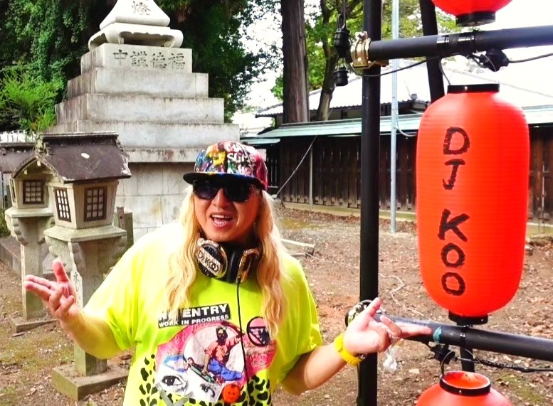 DJKOO_official's tweet photo. ここ最近 豊川稲荷さんの DJ KOO提灯をポストしてくれてる方が結構いらして!!
そうなんです!!昨年 YORU MO-DEに出演の際に一例吊るして頂きました!!
めちゃめちゃパワースポットでございます!!
豊川稲荷にお寄りの際は是非 KOO提灯発見して下さい
#豊川稲荷
#狐塚
#yorumode
#DJKOO https://t.co/DXkE7emKku
