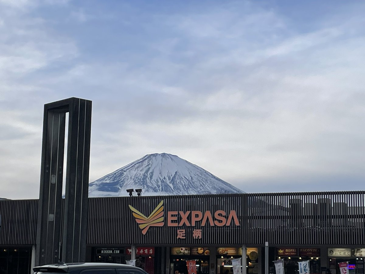 airihaaaan's tweet image. 富士山見ながら東京インしました🗼

明日から超絶楽しみ😊

JetCityさんのブースに3日間います✌️

みんなに会えるの楽しみにしてる❤️

#オートサロン #TAS #JetCity
