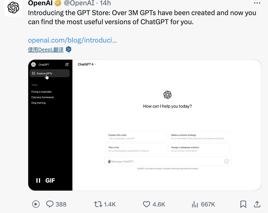 Wanda 🧘🏻♀️ tweet media