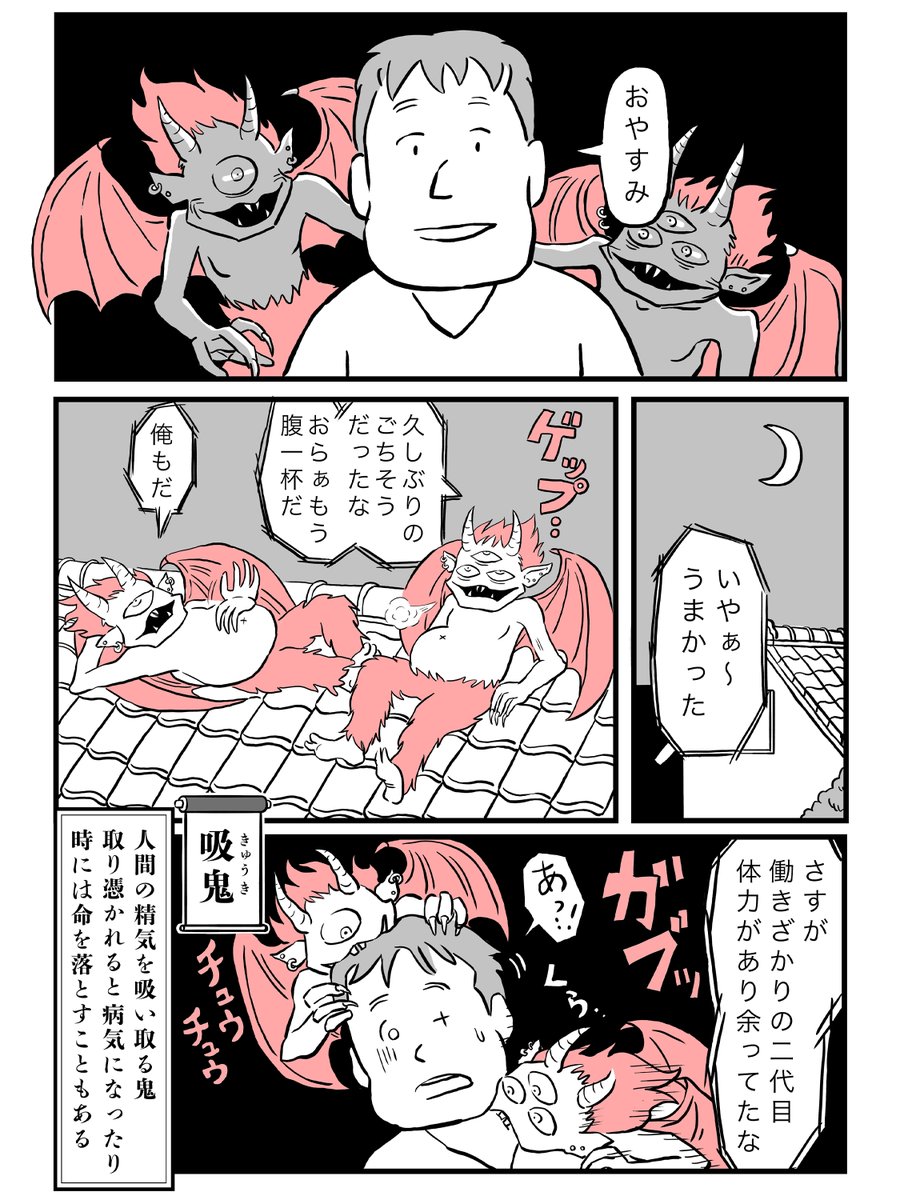 (3/4)