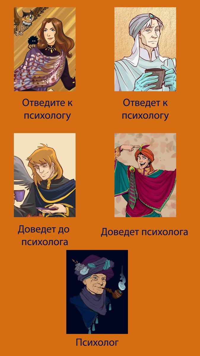 Сэр Ночной Кошмар tweet media