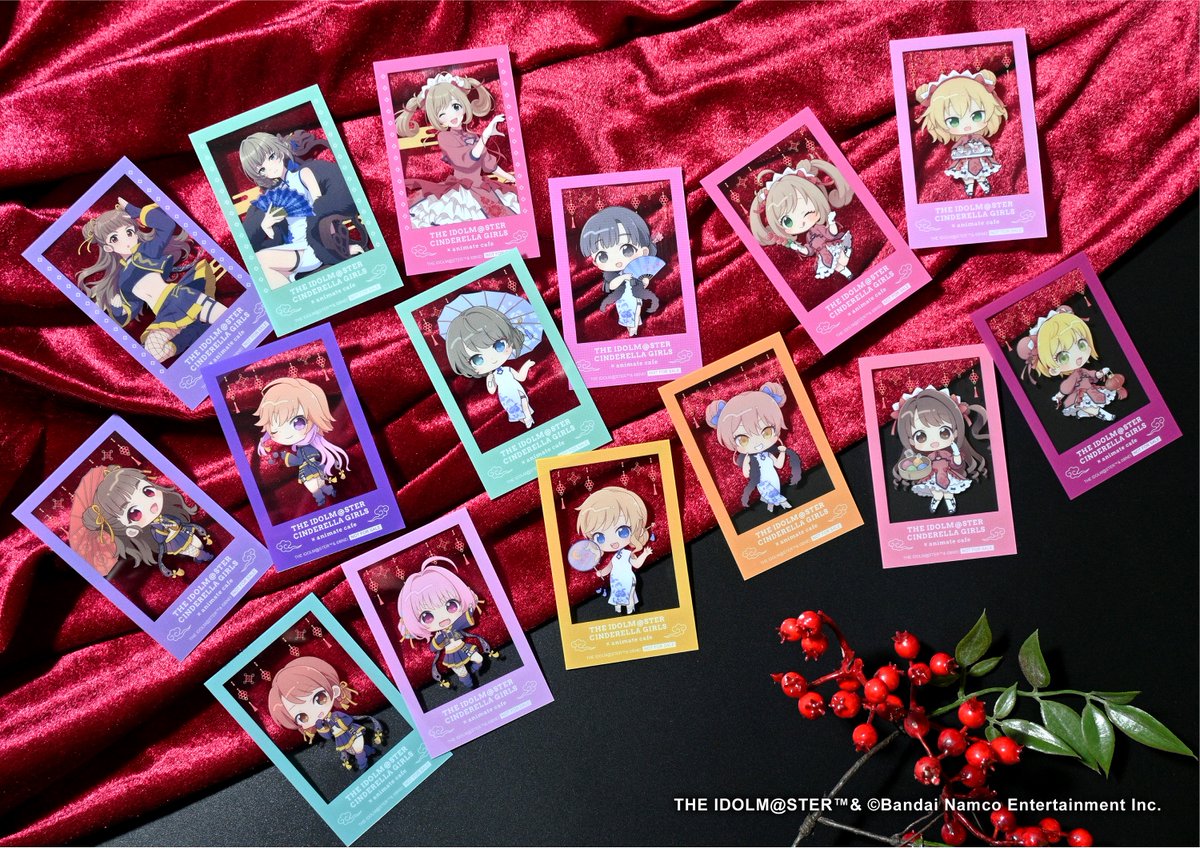 Amazon | アイドリッシュセブン アニメイトカフェ ブックマーカー コースター 全種 コンプリート アニカフェ 記念日2021 2023 特典  アイナナ pp取引 8 | しおり | 文房具・オフィス用品