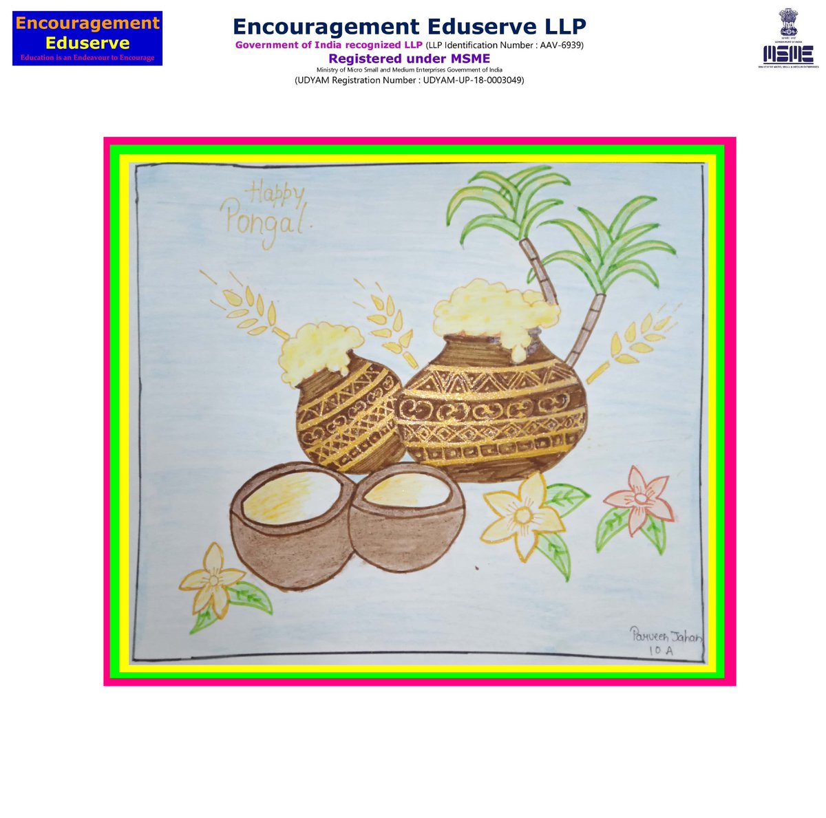 Encouragement Eduserve tweet media