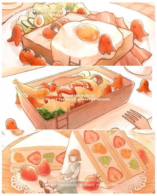 「卵 蕃茄」のTwitter画像/イラスト(新着)