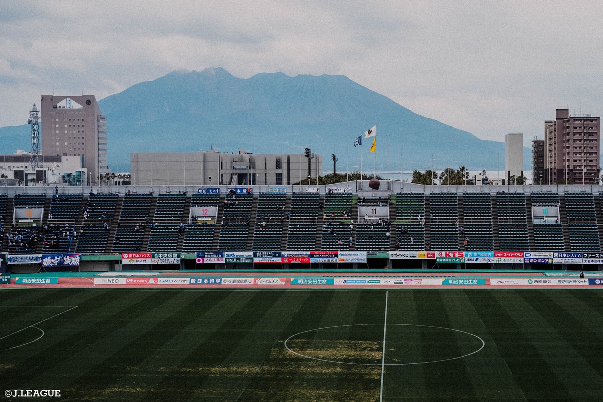 本日は #桜島の日🌋 ＼ #鹿児島ユナイテッドFC のホームスタジアムで