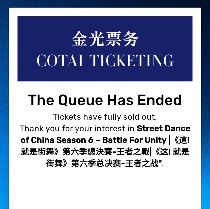 envyofyibo's tweet photo. Street Dance of China S6 final tickets sold out immediately after it started selling on 11am cst today😆

The venue is Londoner Arena with 6,000 thousands seats capacity but more than 70k fans trying to get the tix😆💚
#WangYibo #王一博 #WangYibo王一博 https://t.co/0m5j2lh1vI