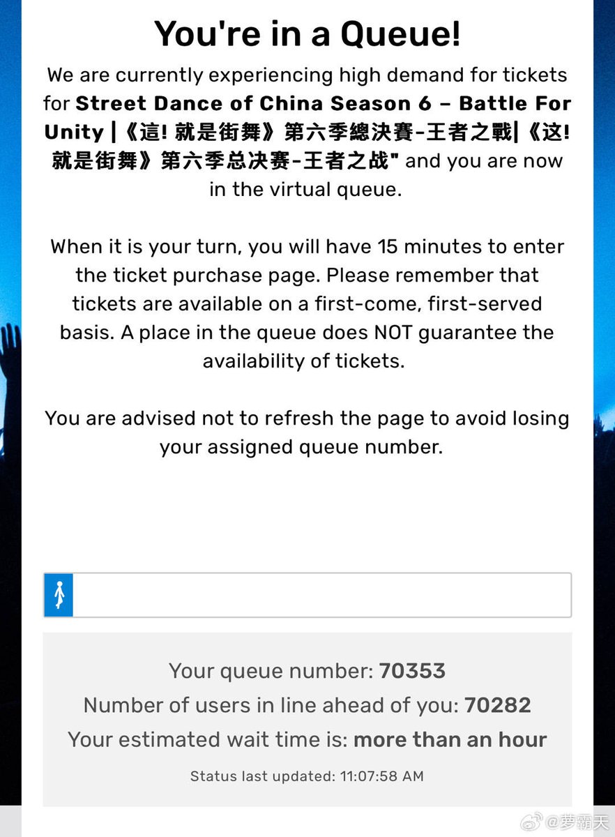 envyofyibo's tweet photo. Street Dance of China S6 final tickets sold out immediately after it started selling on 11am cst today😆

The venue is Londoner Arena with 6,000 thousands seats capacity but more than 70k fans trying to get the tix😆💚
#WangYibo #王一博 #WangYibo王一博 https://t.co/0m5j2lh1vI