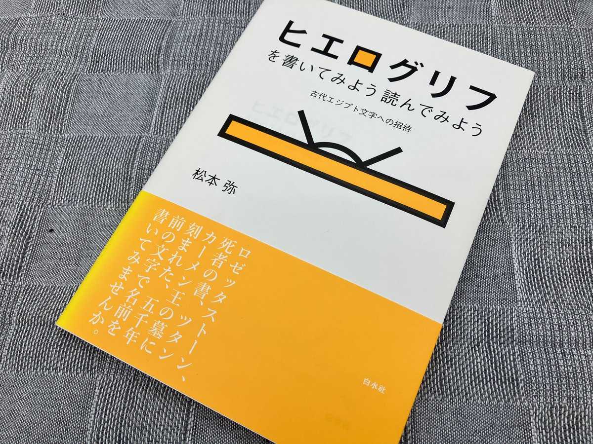 おっとぉ！@プロフ書いてます！必読！ 610wx7SqrqL.jpg_BO30,255,255,