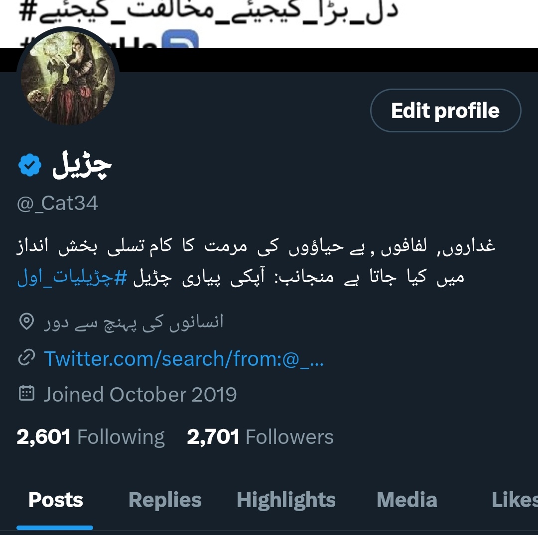 Morning With This

Thank You 2701 💎