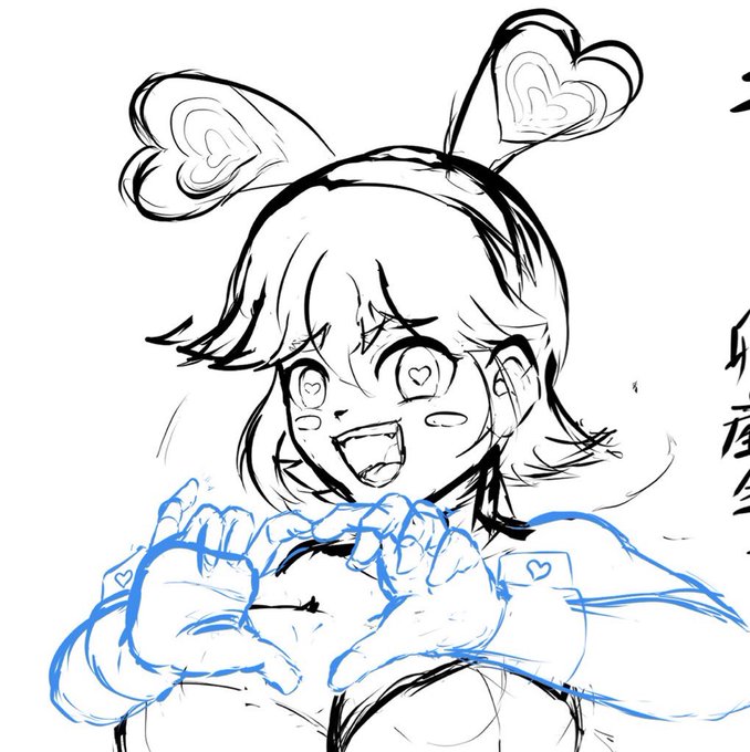 可愛くないか?(洗脳されてるけど) 